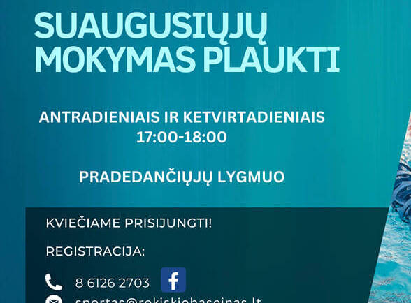 Suaugusiųjų plaukimo pamokos