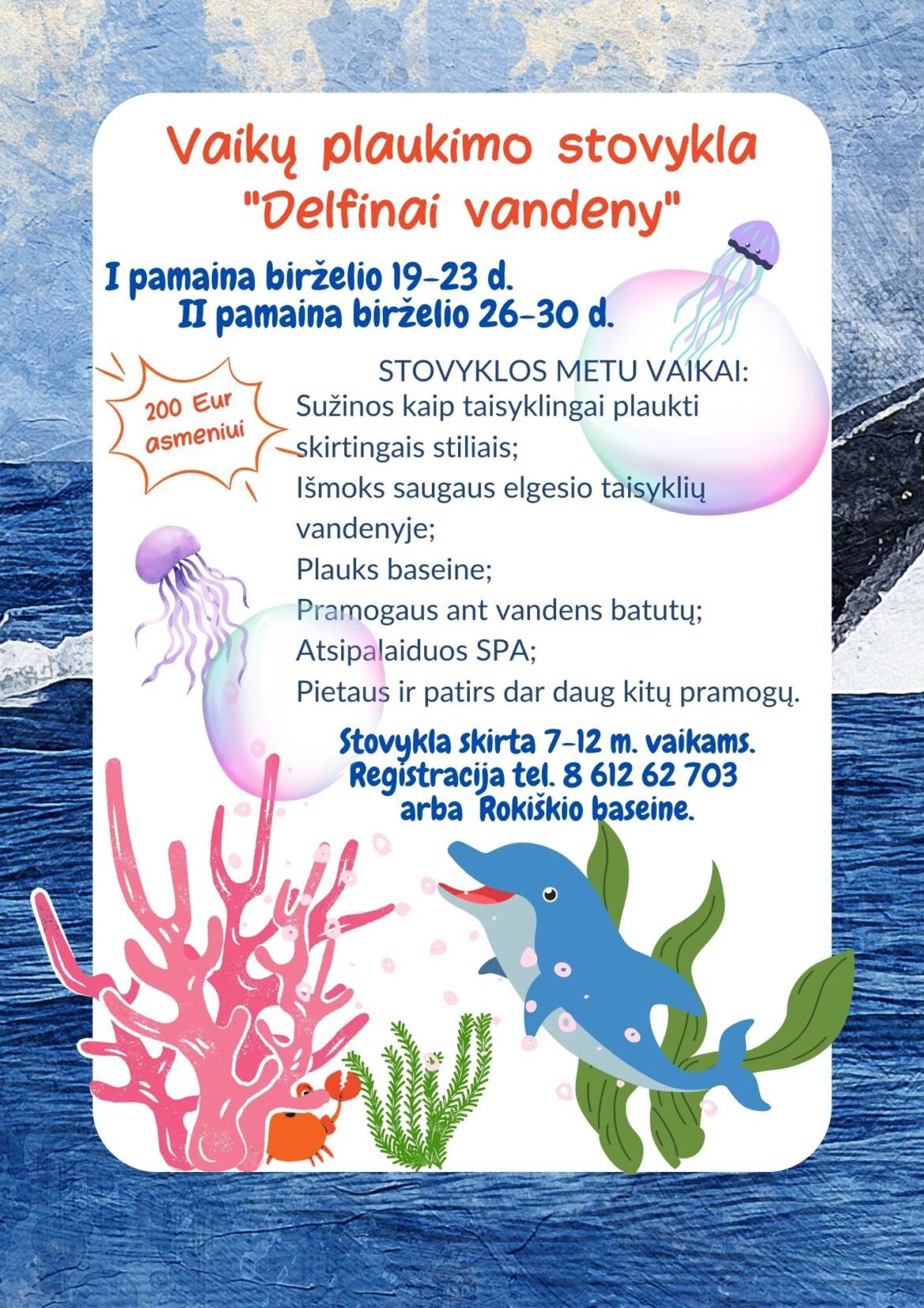 Blue-white-simple-World-Water-Day-document-A4.jpg