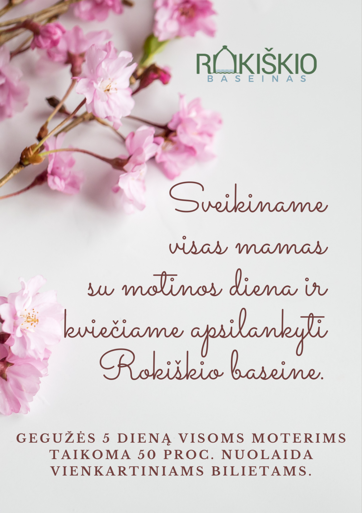 Happy-Mothers-Day-Poster.png